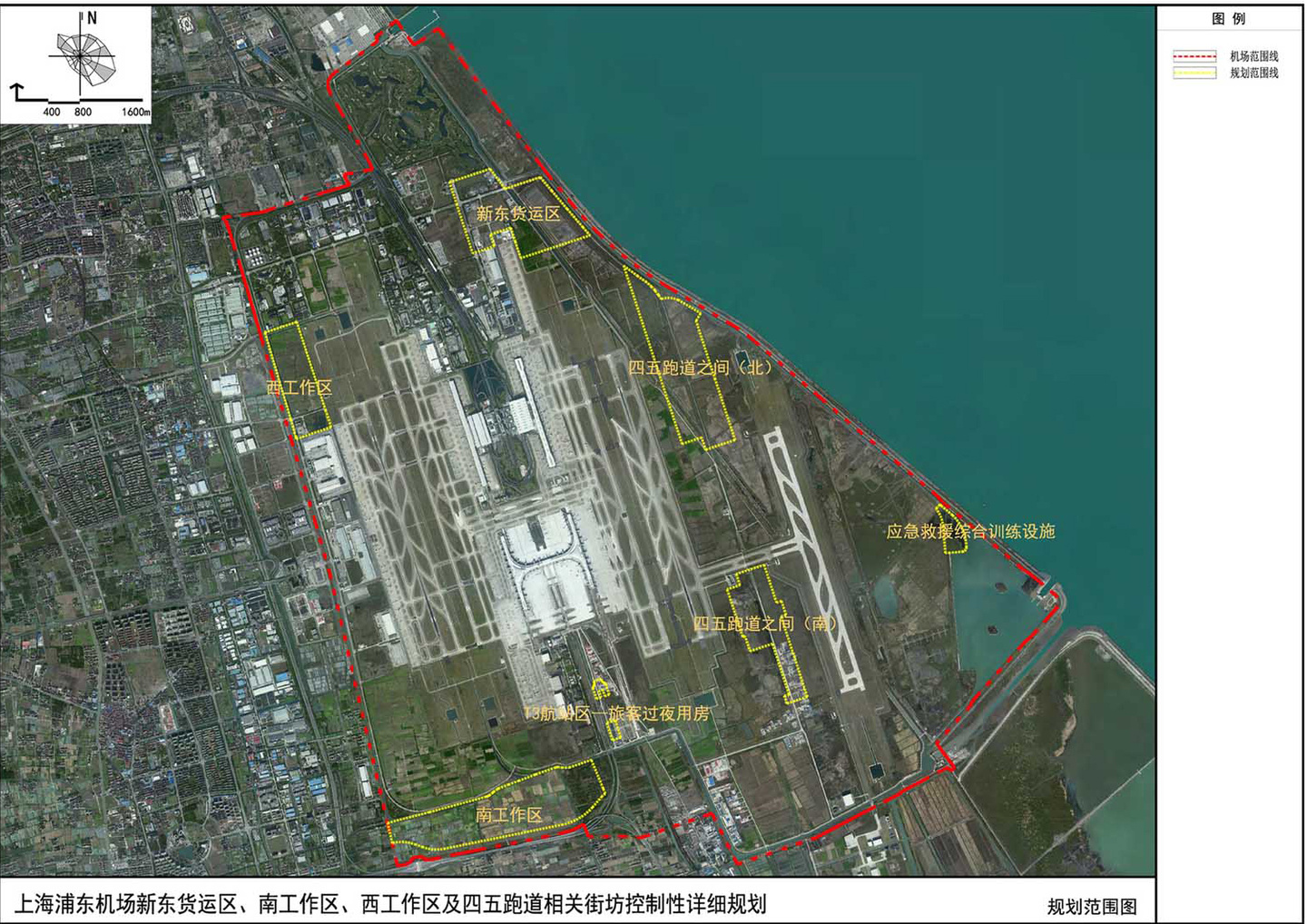 上海浦东机场扩建工程将于26日正式启用