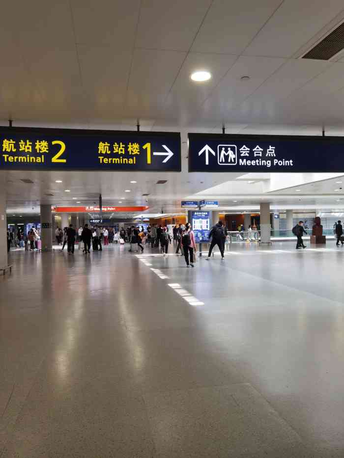 铁路上海东站 将成浦东机场邻居第二航站区将规划建设浦东机场的第六