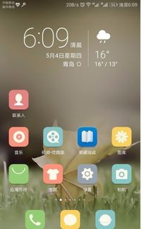 华为手机恢复出厂设置：快速、简单、便捷