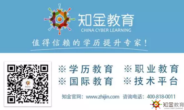 王宝强是什么学历，上过大学吗?娱乐圈明星学历大起底(3)