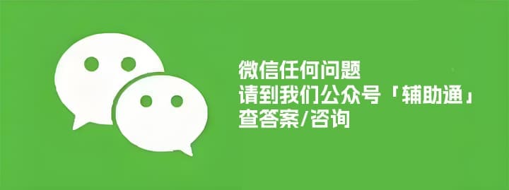 很好的英语怎么说？探索更有趣、更地道的表达方式